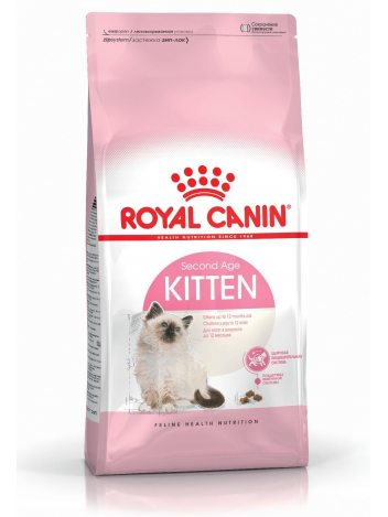 Royal Canin Kitten - 2kg