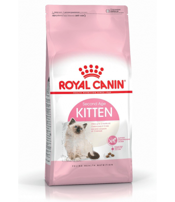 Royal Canin Kitten - 4kg