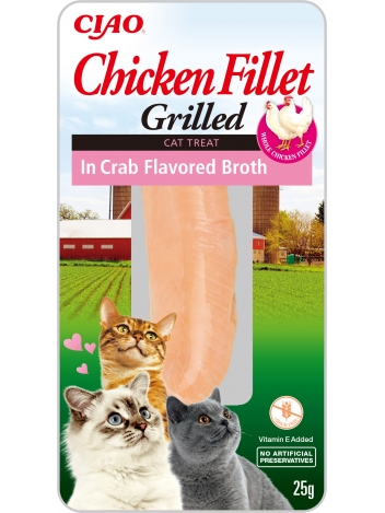 Ciao Cat Chicken Filet 25g