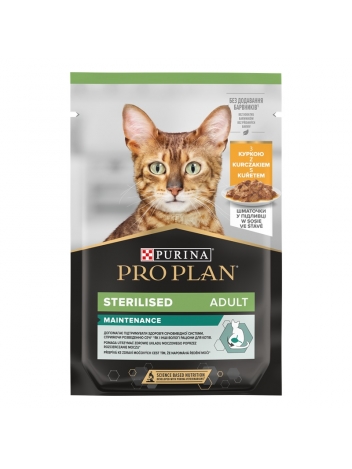 Purina Pro Plan Sterilised kurczak 85g