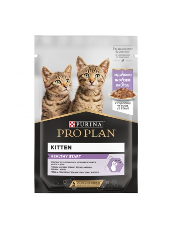 Purina Pro Plan Kitten 85g