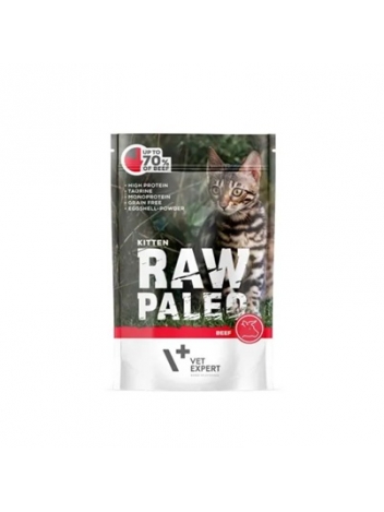 Raw Paleo Kitten Beef 100g
