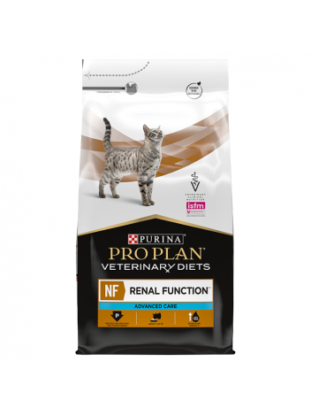 Pro Plan Veterinary NF AC Renal Function 5kg