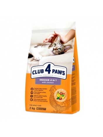 Club 4 Paws Cat Indoor 4in1 2kg