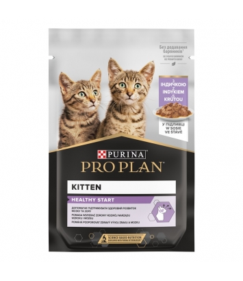 Purina Pro Plan Kitten 85g