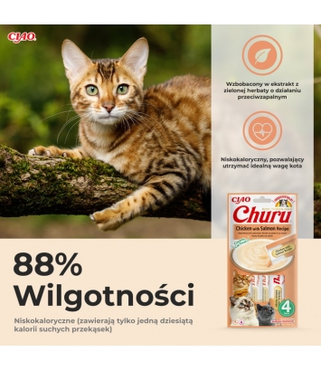 Churu Cat Chicken with Salmon  4x14g