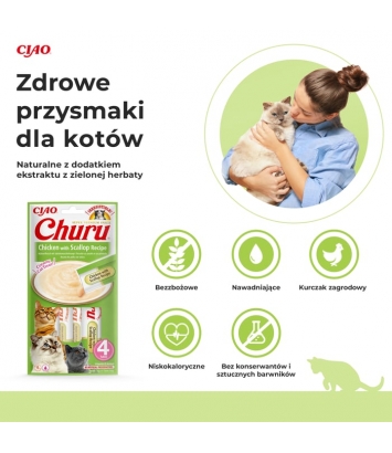 Churu Cat Chicken with Scallop  4x14g