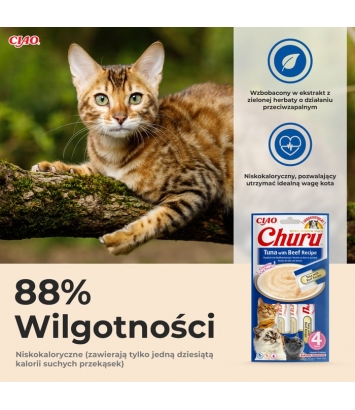 Churu Cat Tuna with Beef 4x14g