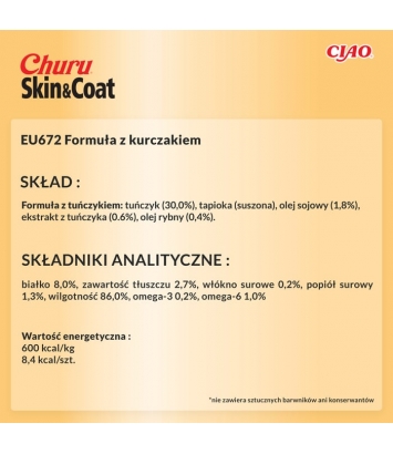 Churu Cat Skin&Coat Chicken  4x14g