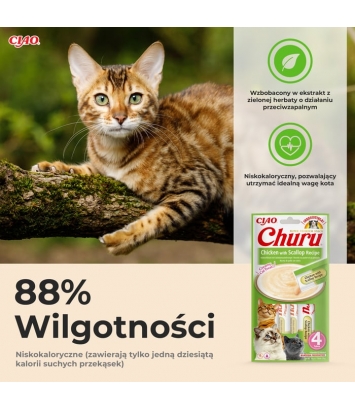 Churu Cat Chicken with Scallop  4x14g