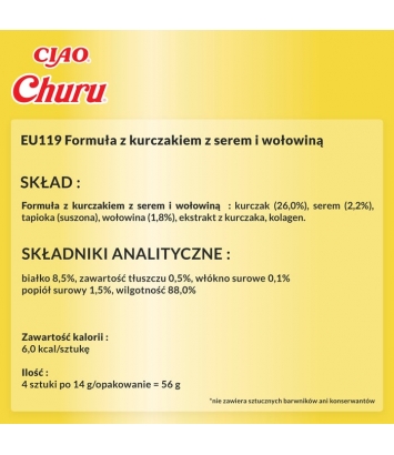 Churu Cat Chicken with cheese with beef  4x14g