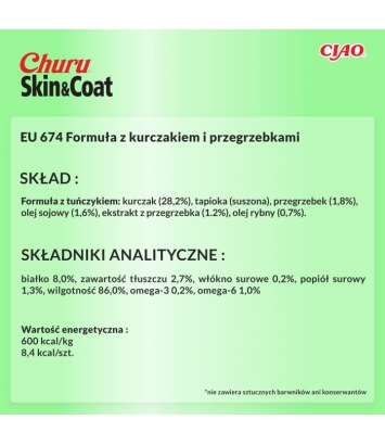 Churu Cat Skin&Coat Chicken with Scallop 4x14g