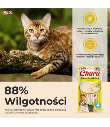 Churu Cat Chicken with cheese with beef  4x14g