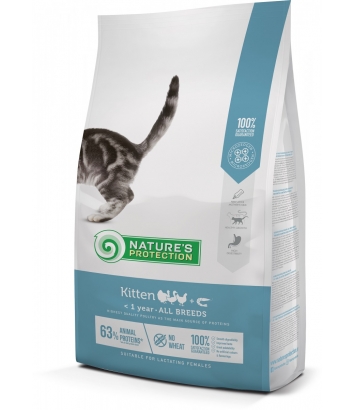 Nature's Protection Kitten 2kg (5x400g)
