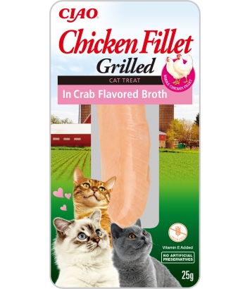 Ciao Cat Chicken Filet 25g