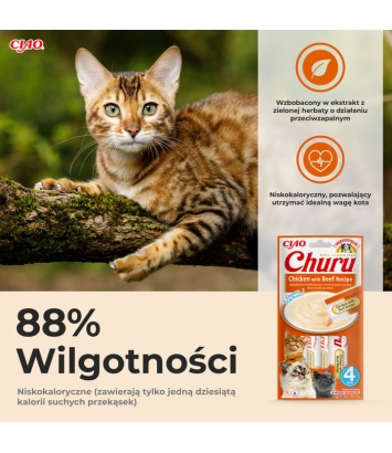 Churu Cat Chicken wit Beef 4x14g