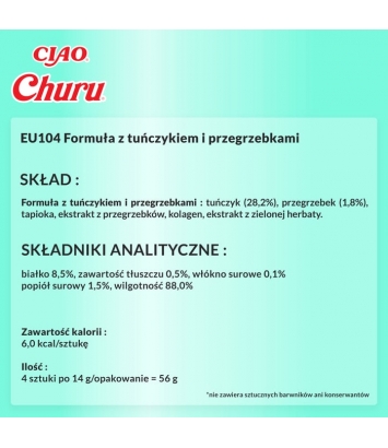 Churu Cat Tuna with Scallop 4x14g