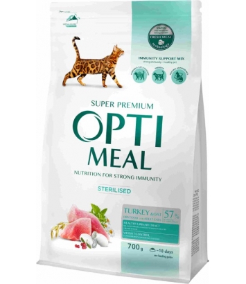 OptiMeal Sterilised Cat Turkey 700g