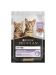 Purina Pro Plan Kitten 85g