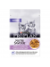 Purina Pro Plan Kitten 85g