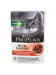 Purina Pro Plan Sterilised wołowina 85g