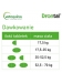 Drontal Plus Flavour 35kg 1 tabletka