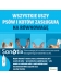 Sonotix 120ml