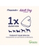 Flexadin Adult Dog 60 kęsów