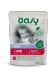 Oasy Cat Adult Chunks in Gravy 85g