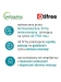 Otifree 60ml