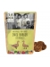 SANADog Duck Burger 100g